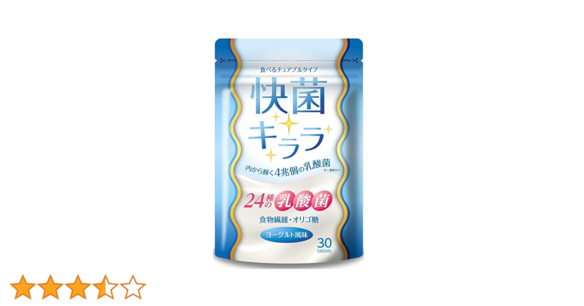 これは美味い‼️きたーーー‼️SP超高糖度!プチプリンセス約5kg6980円6 これは美味い‼️きたーーー‼️SP超高糖度!プチプリンセス約